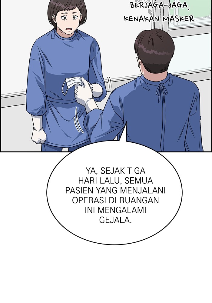 Halaman 54 dari 132
