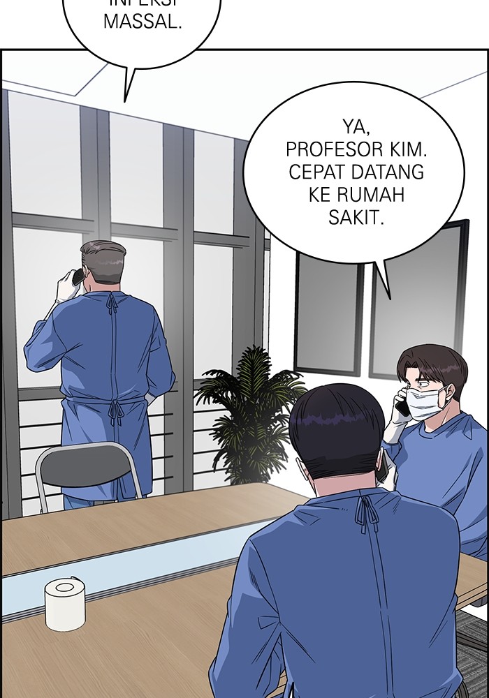 Halaman 73 dari 132