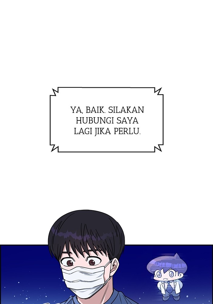 Halaman 77 dari 132
