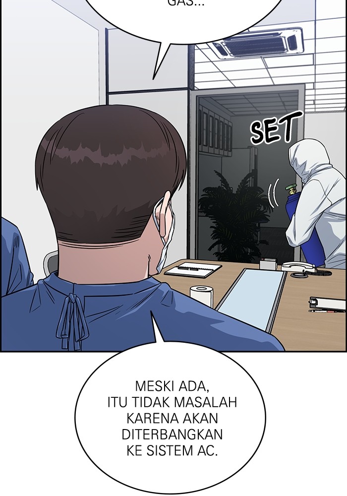 Halaman 84 dari 132