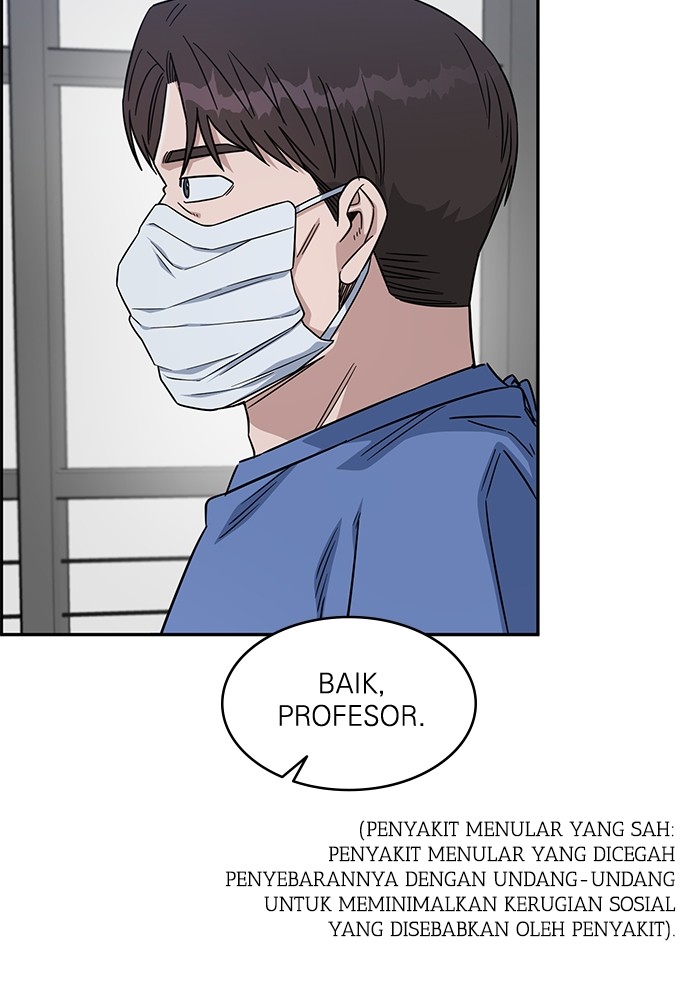 Halaman 88 dari 132
