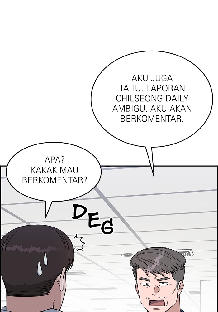 Halaman 103 dari 124