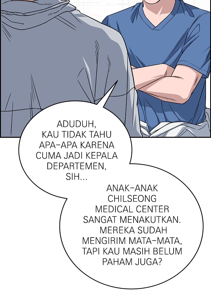 Halaman 104 dari 124