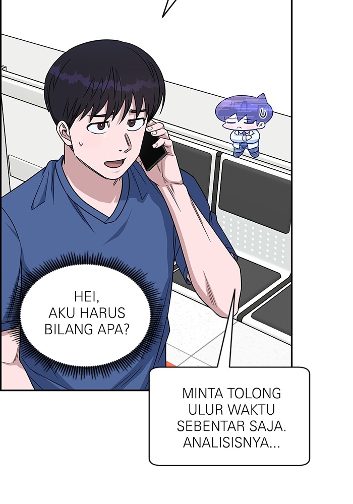 Halaman 114 dari 124