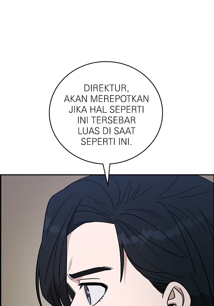 Halaman 118 dari 124