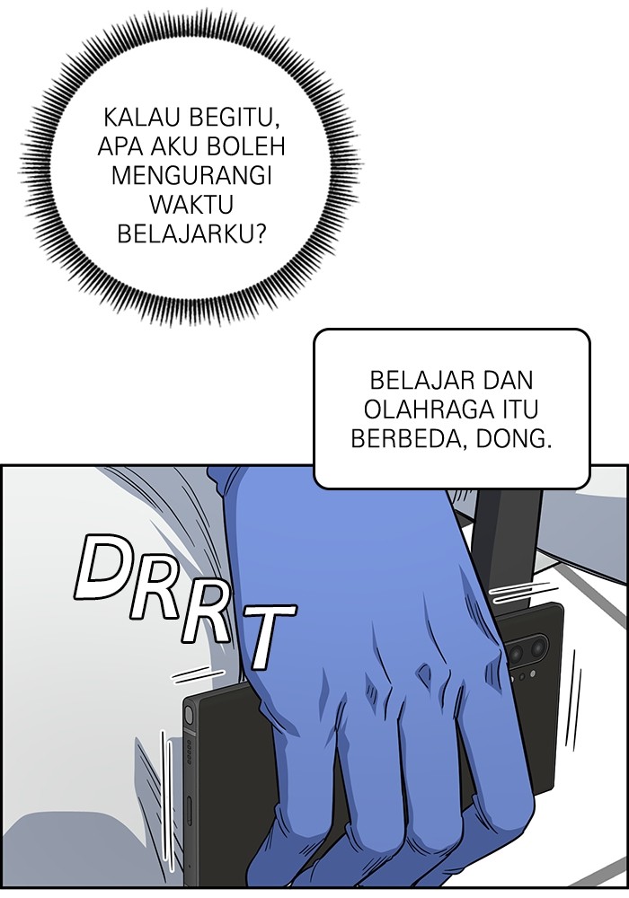 Halaman 4 dari 124