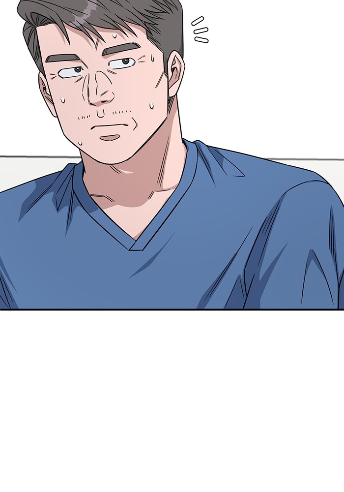 Halaman 45 dari 124