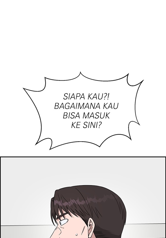 Halaman 46 dari 124