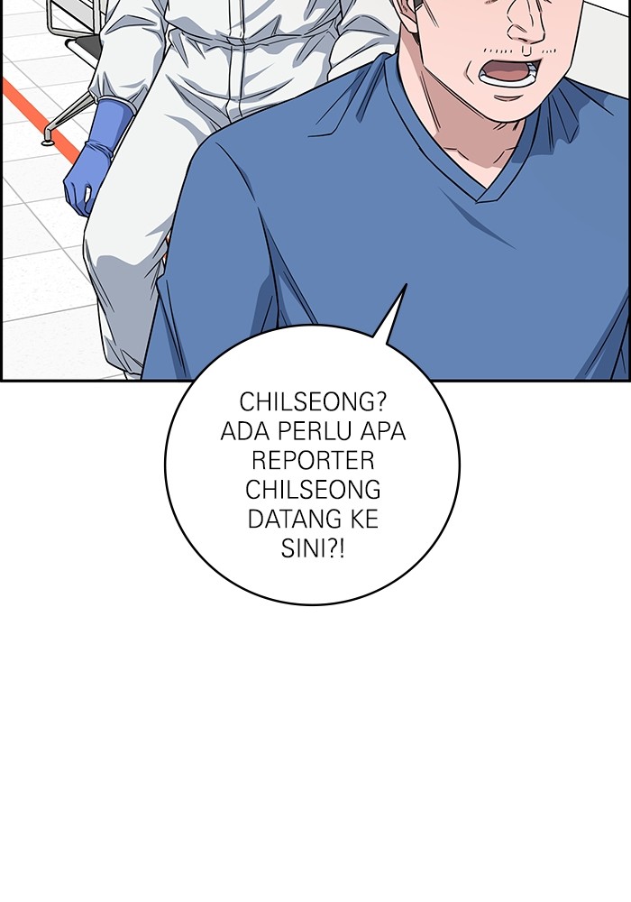 Halaman 52 dari 124