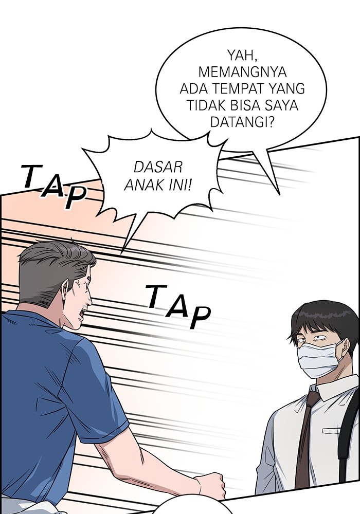 Halaman 53 dari 124