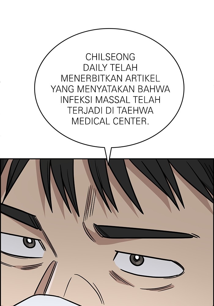 Halaman 62 dari 124
