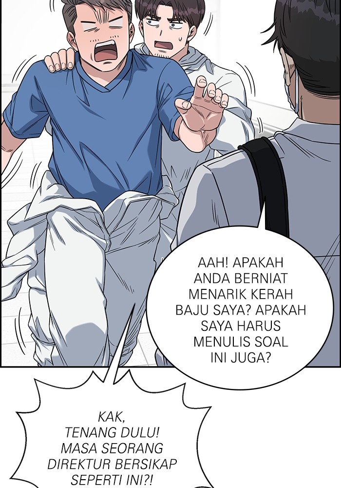 Halaman 65 dari 124