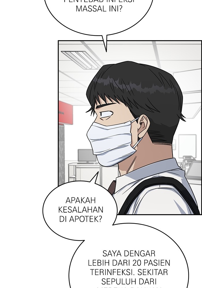Halaman 70 dari 124
