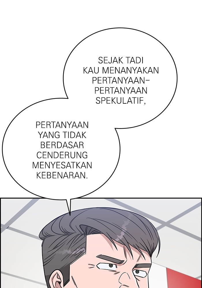Halaman 79 dari 124