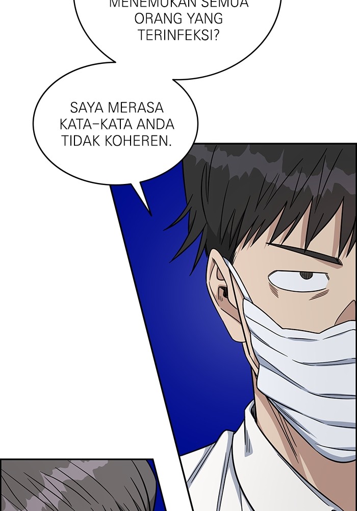 Halaman 85 dari 124