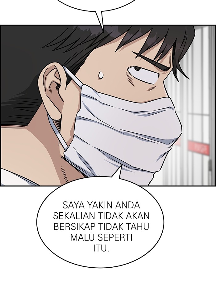 Halaman 93 dari 124