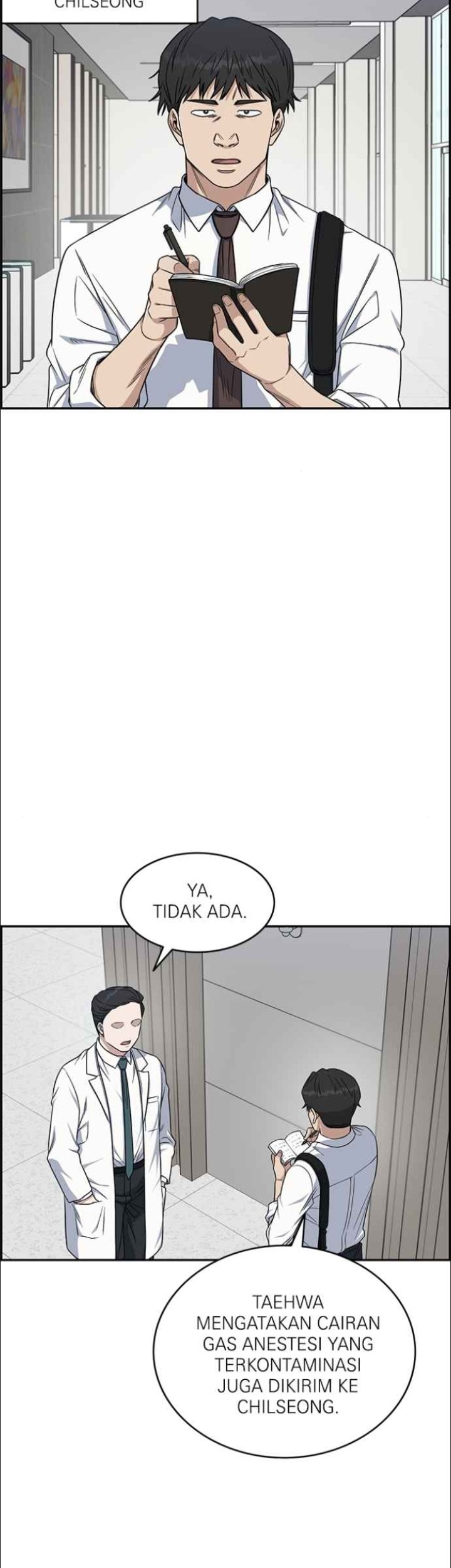Halaman 25 dari 61