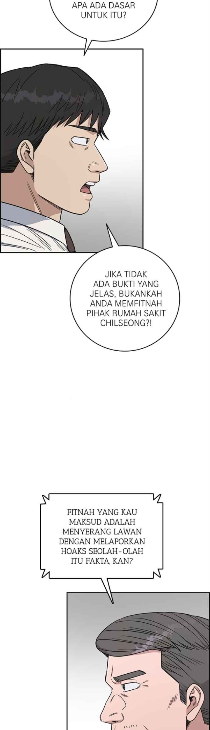 Halaman 41 dari 61