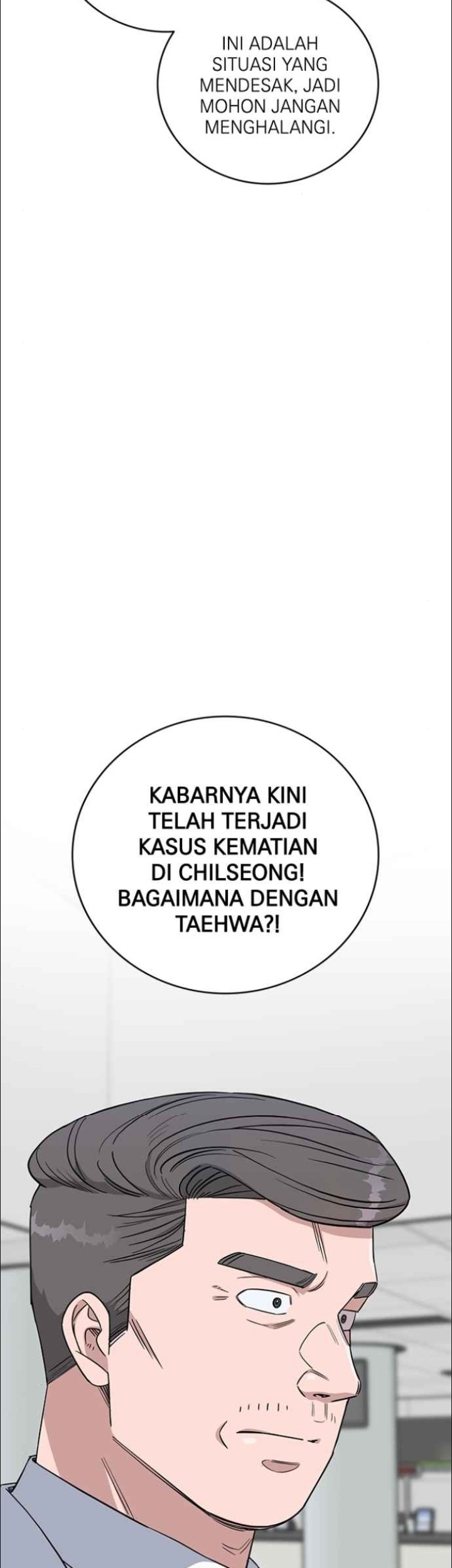 Halaman 35 dari 63