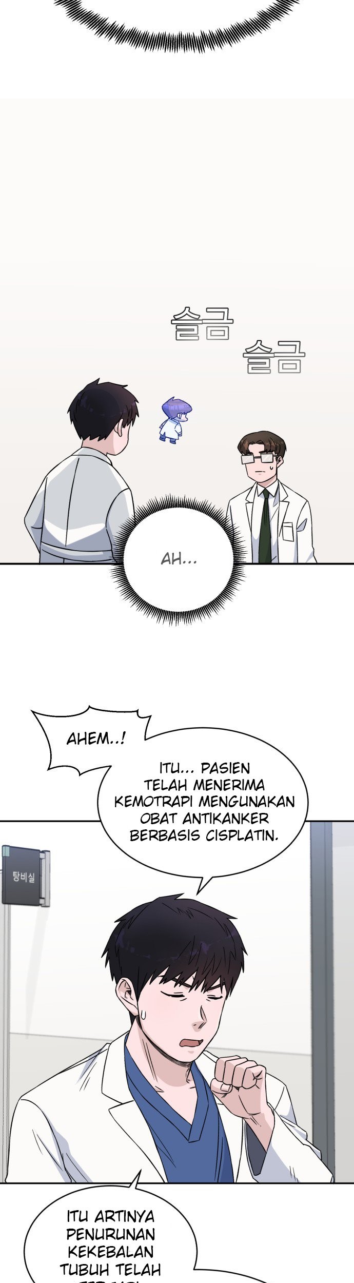 Halaman 17 dari 61