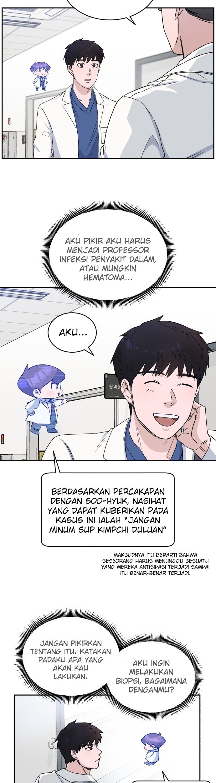 Halaman 29 dari 61
