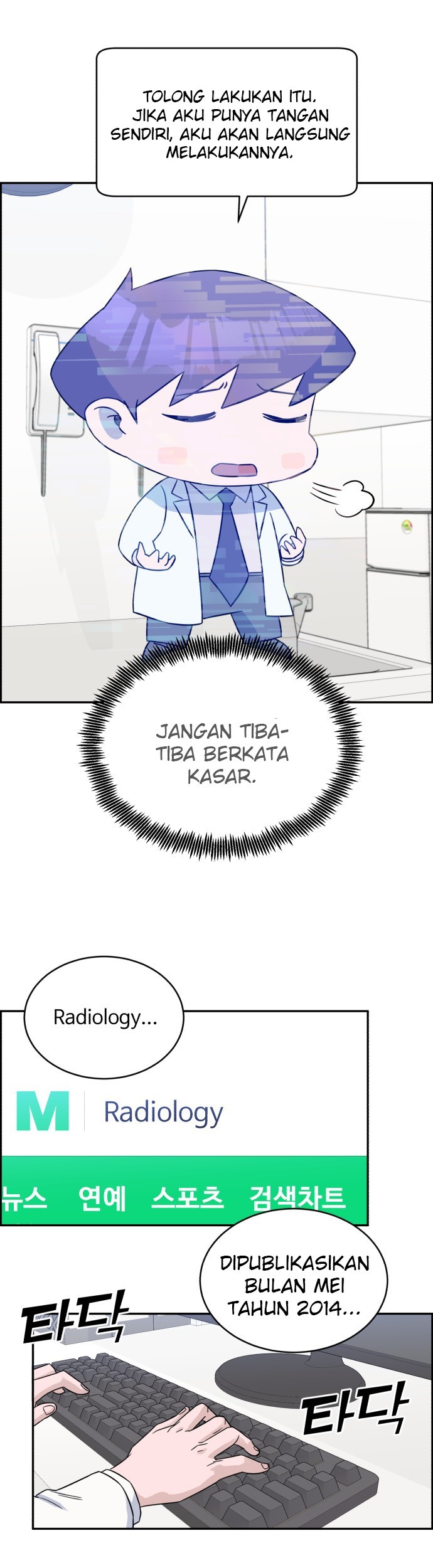 Halaman 31 dari 52
