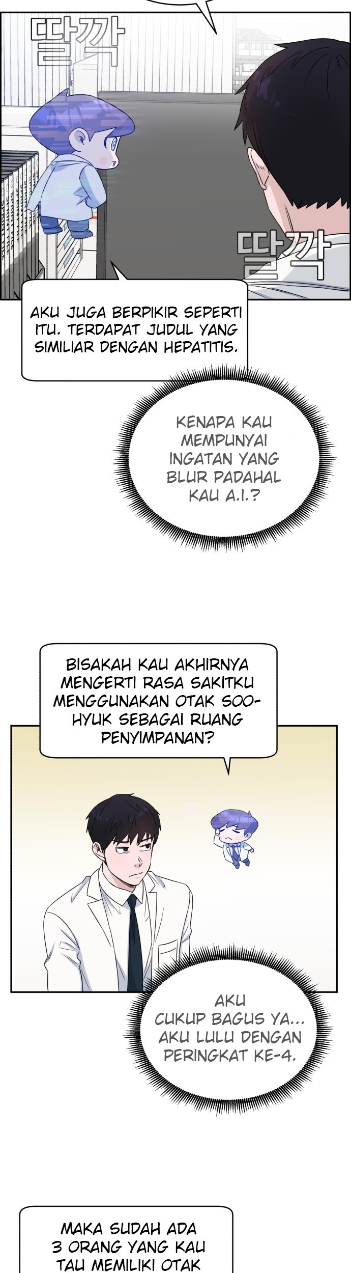 Halaman 43 dari 52