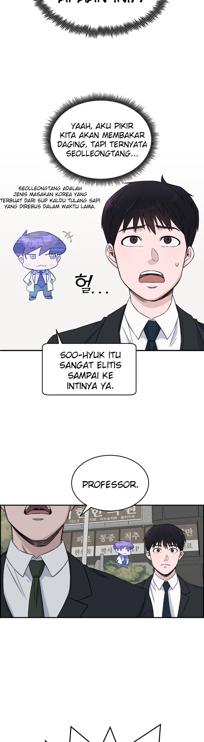 Halaman 42 dari 51