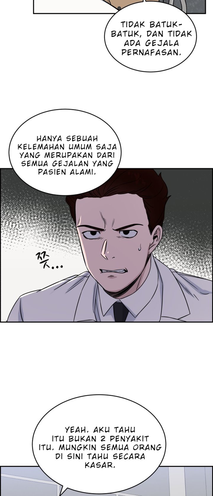 Halaman 11 dari 73