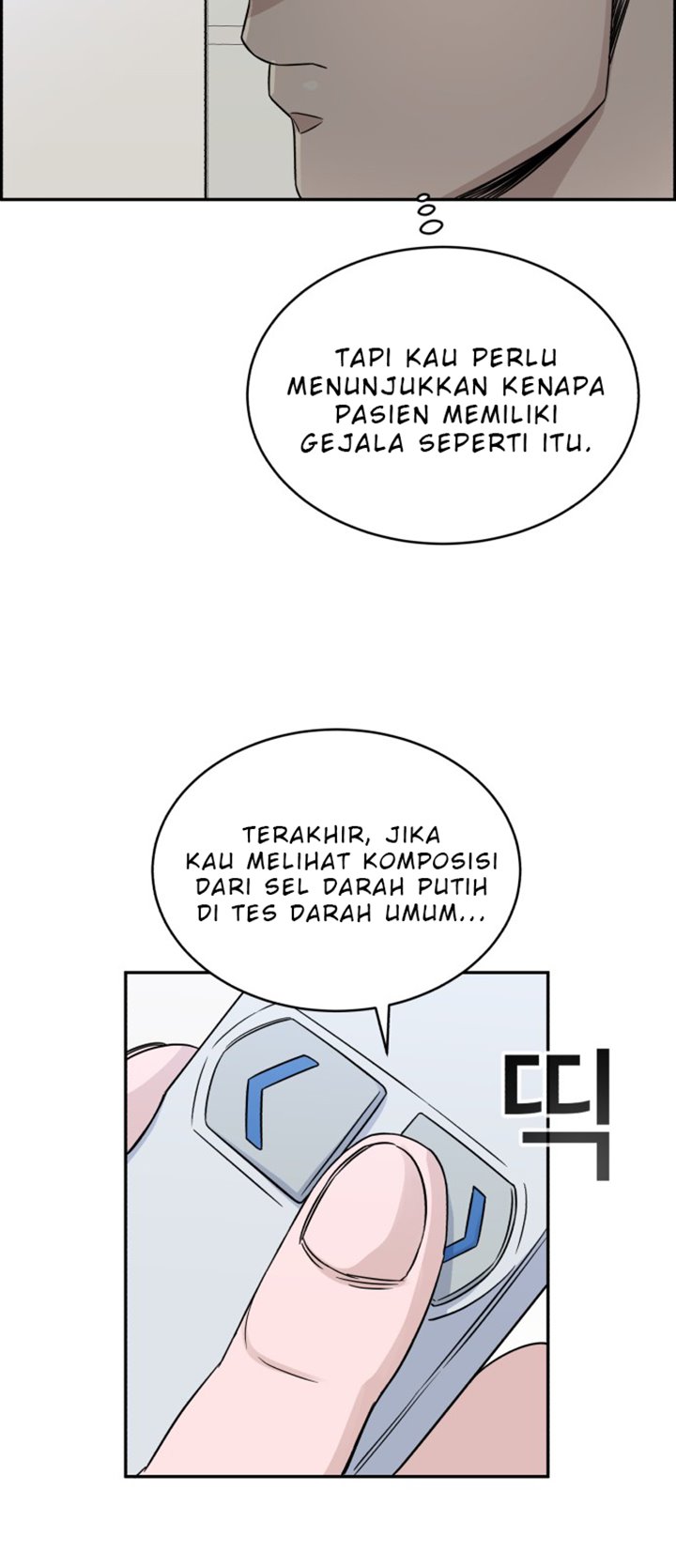 Halaman 25 dari 73
