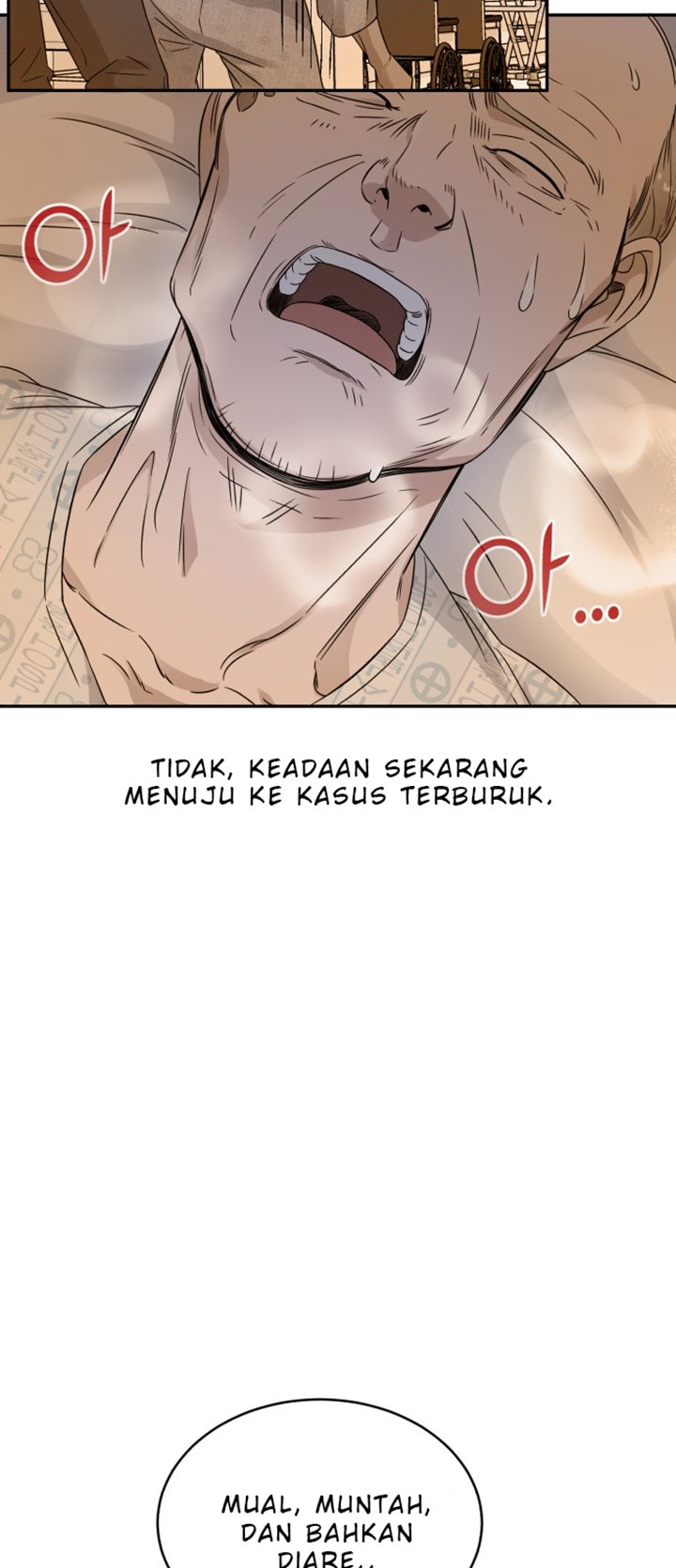 Halaman 52 dari 73