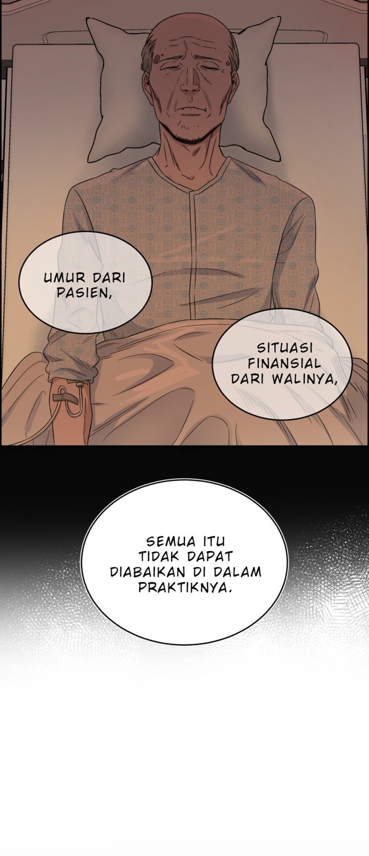 Halaman 61 dari 73