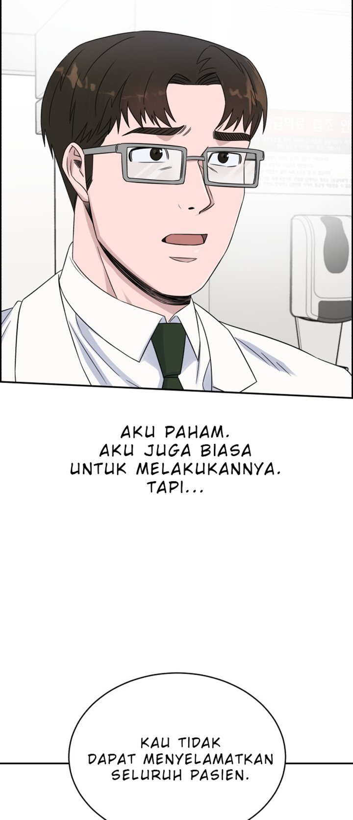 Halaman 67 dari 73
