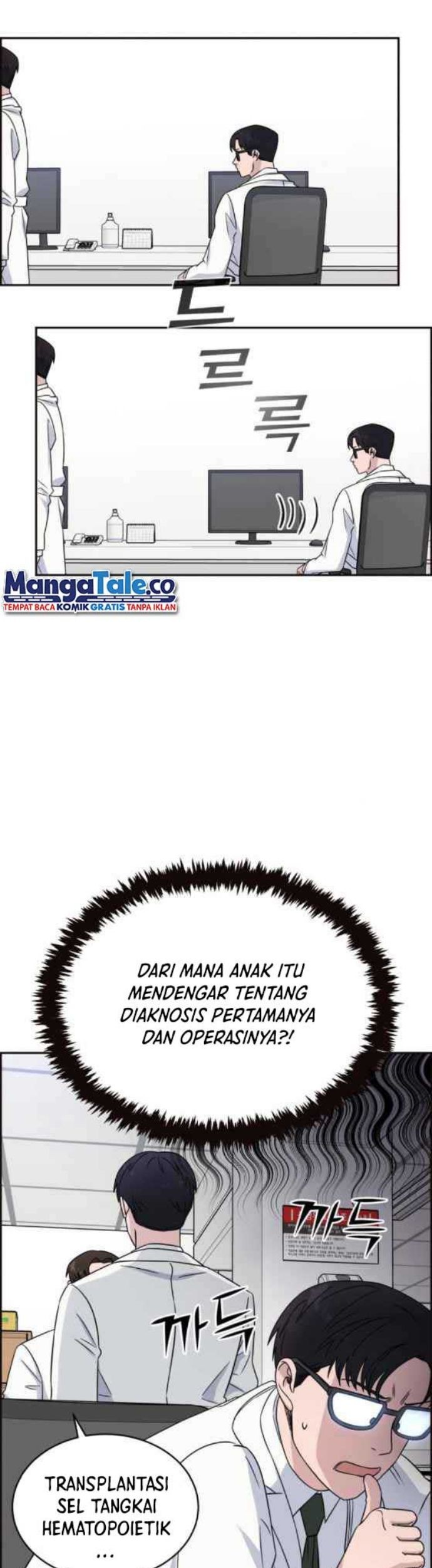 Halaman 5 dari 52