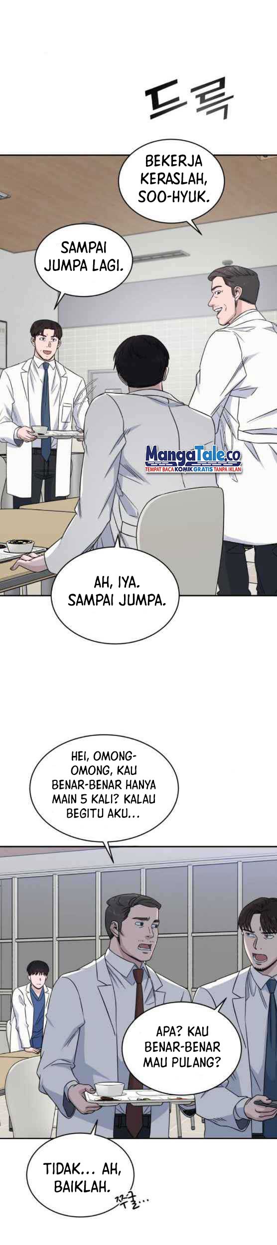 Halaman 33 dari 47