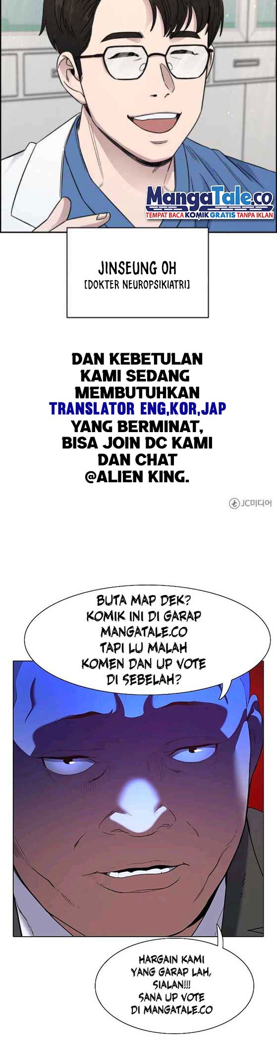 Halaman 47 dari 47