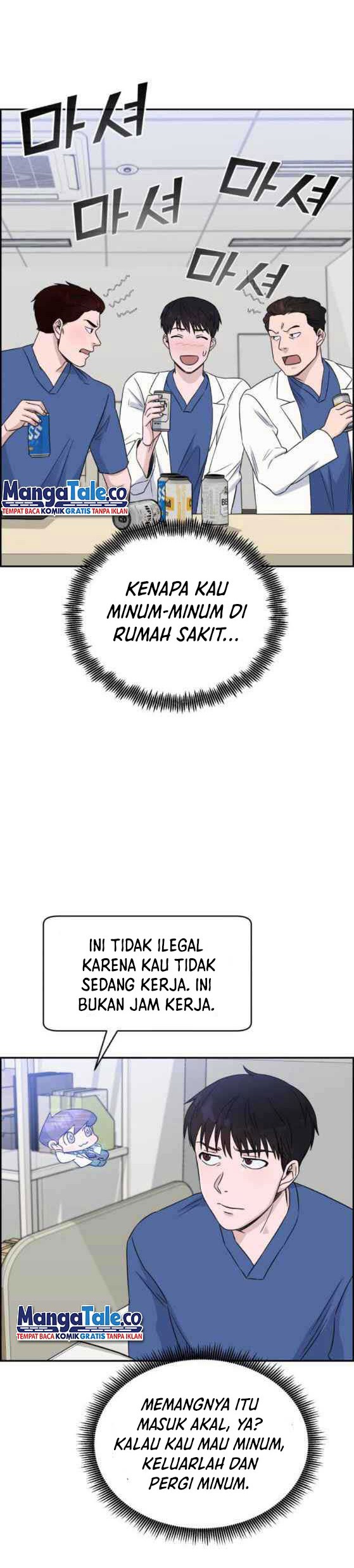 Halaman 7 dari 47