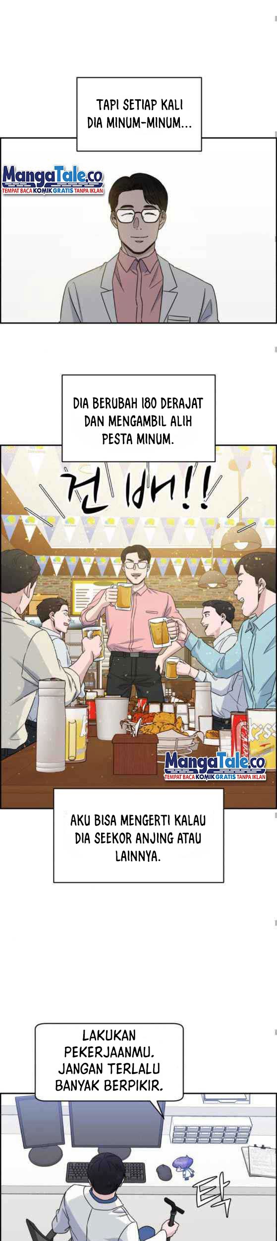 Halaman 24 dari 44
