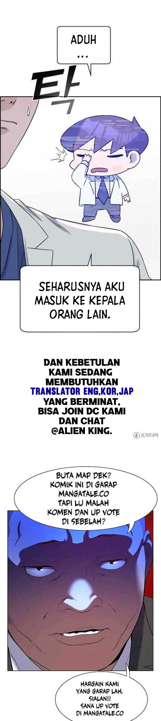 Halaman 41 dari 44