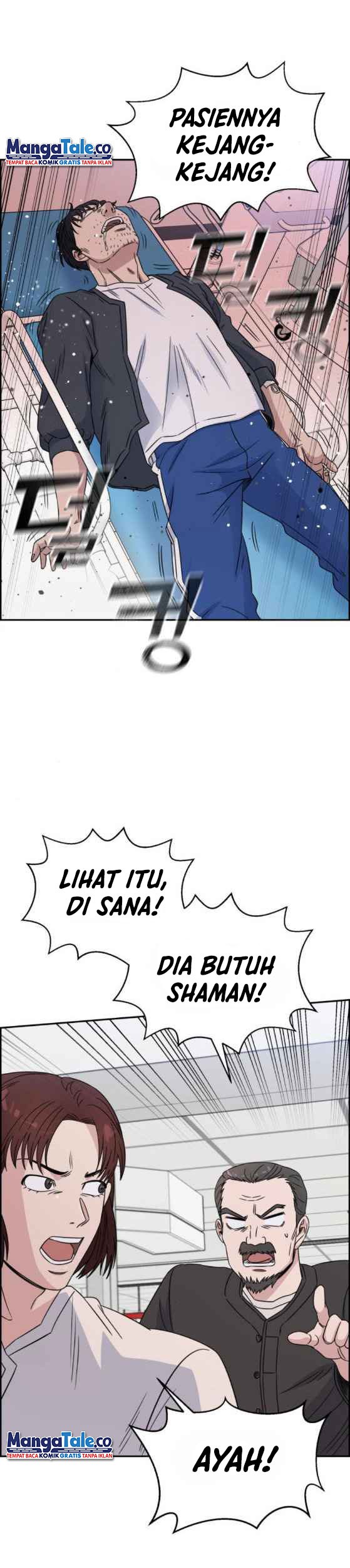 Halaman 40 dari 47