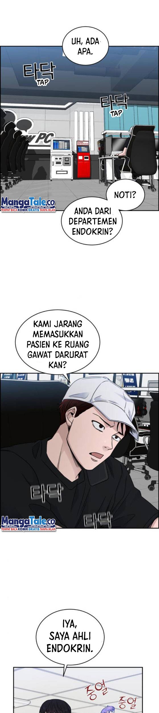 Halaman 33 dari 41