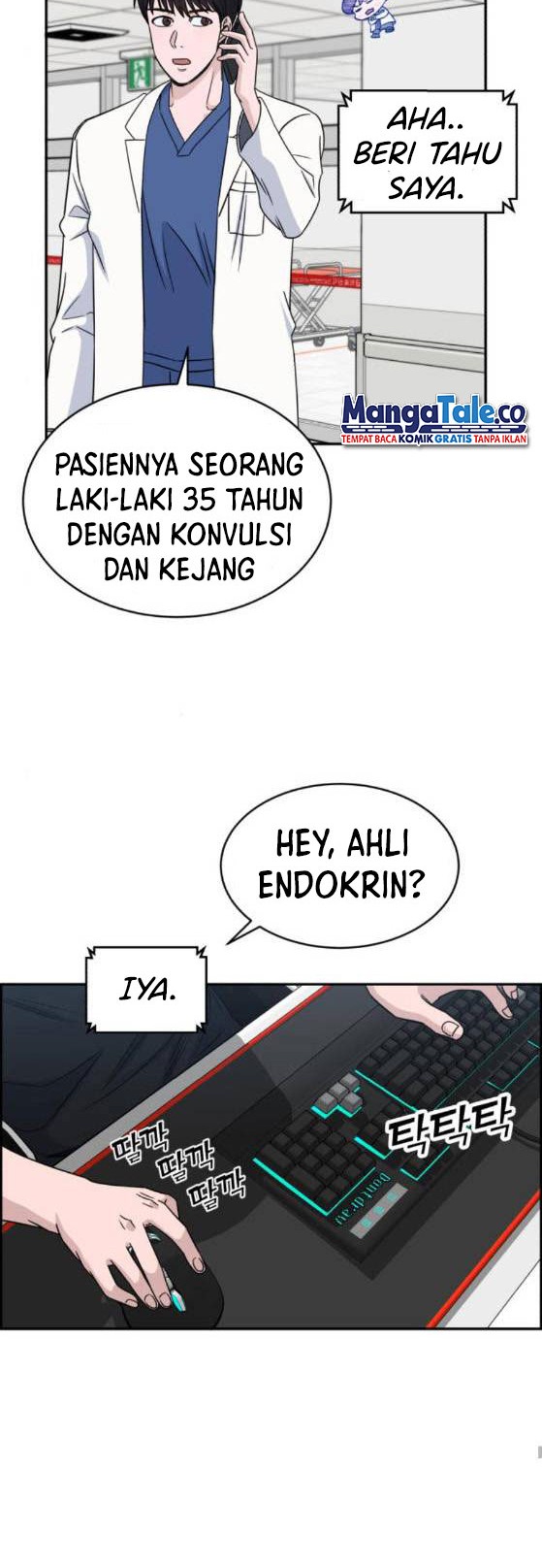 Halaman 34 dari 41