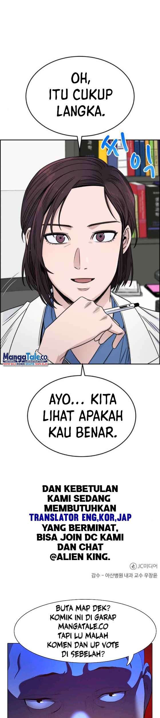 Halaman 48 dari 51