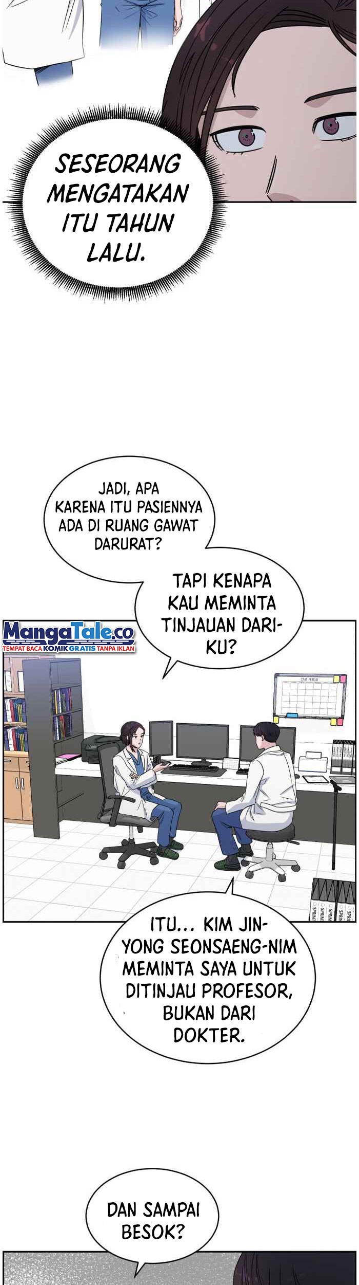 Halaman 31 dari 55