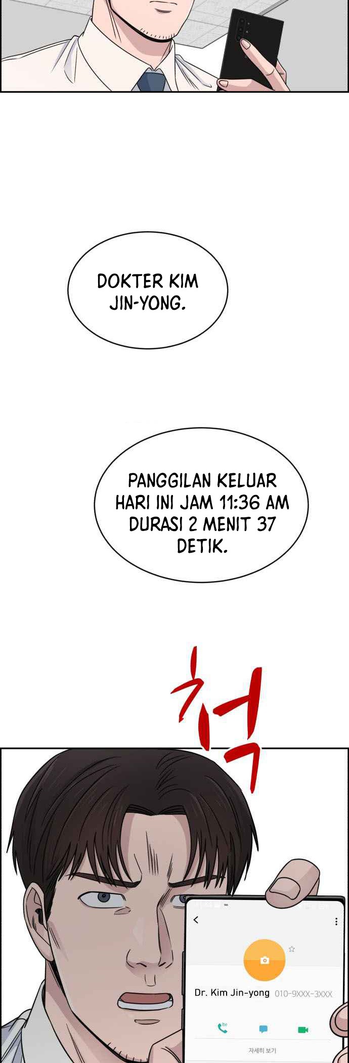 Halaman 43 dari 51