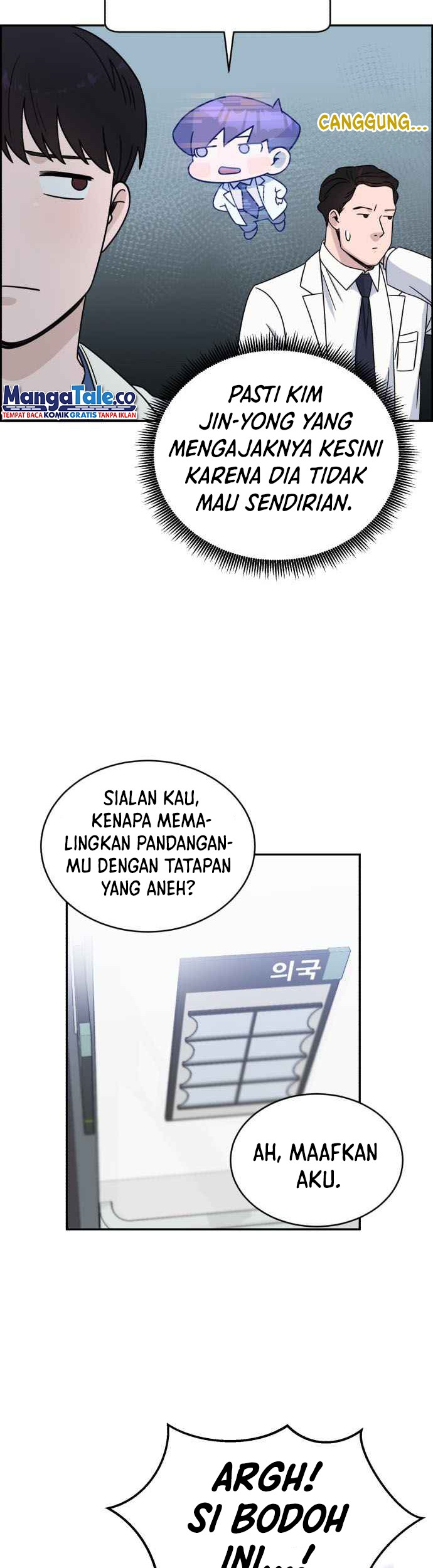 Halaman 8 dari 51