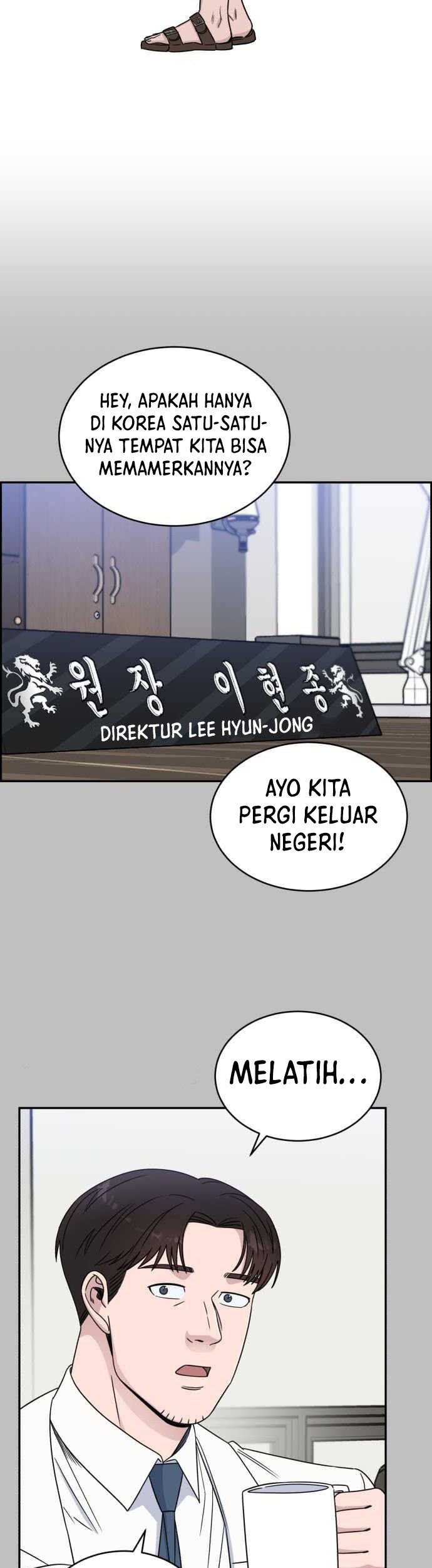 Halaman 12 dari 25