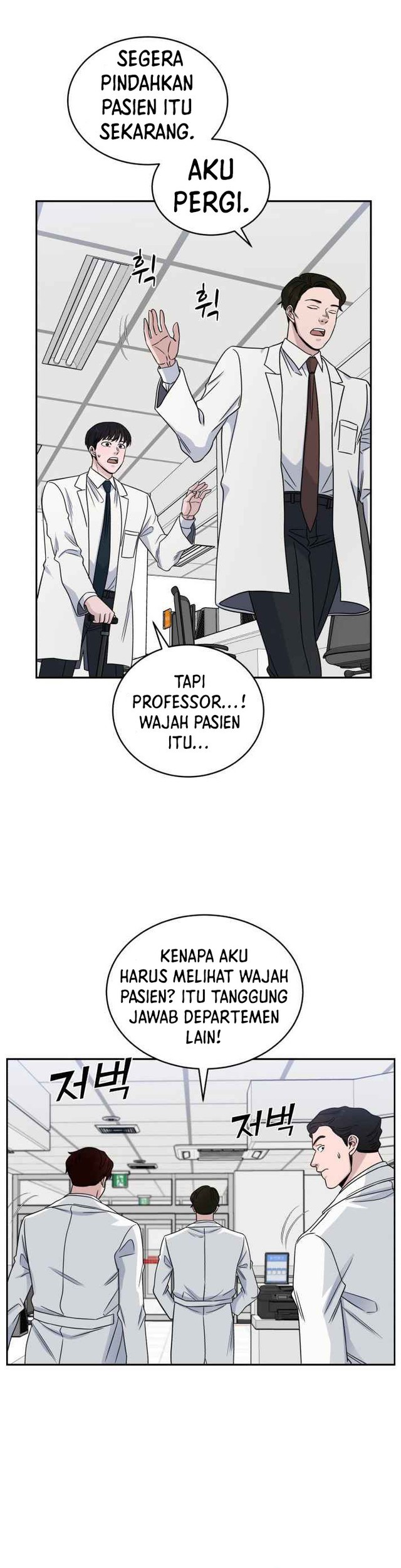 Halaman 31 dari 43