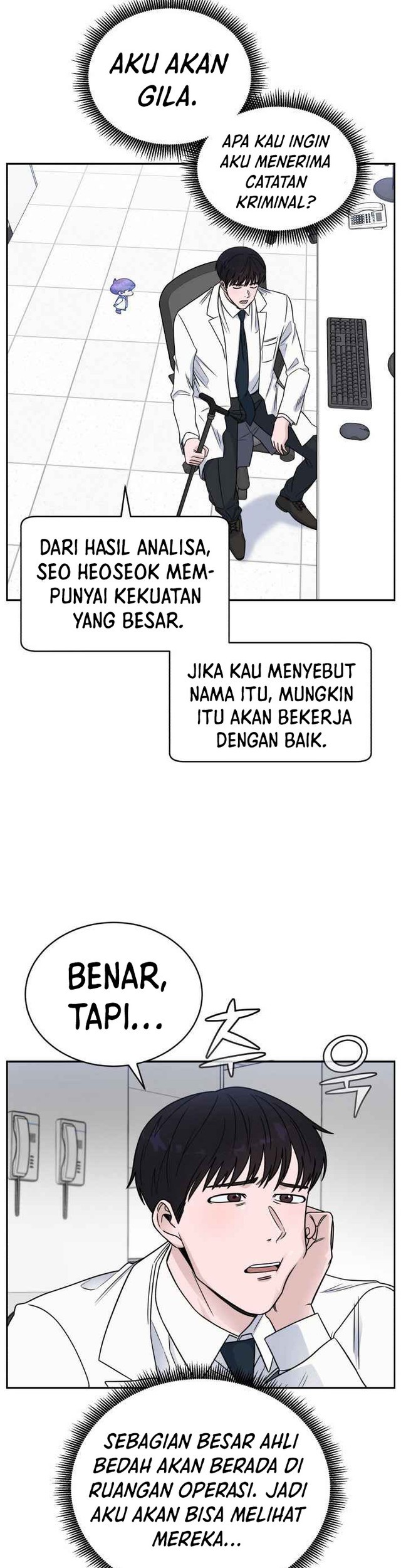 Halaman 33 dari 43