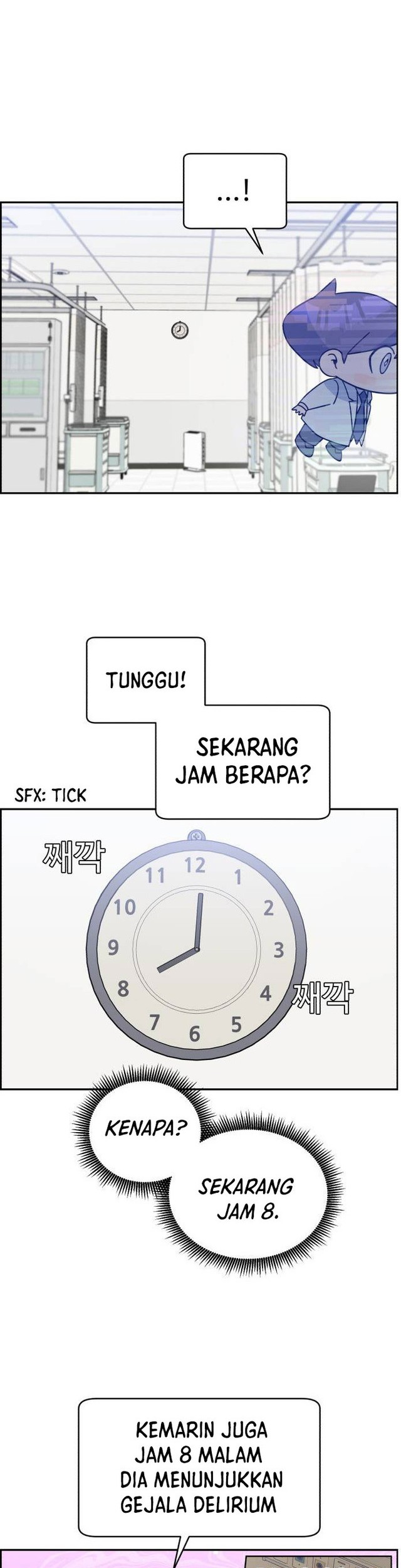 Halaman 41 dari 44